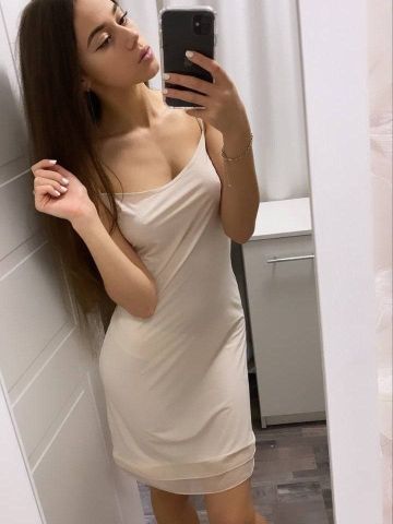 Проститутка Алиса